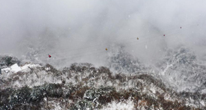 龙头山雪中仙境