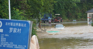 江西多地遭遇强降雨