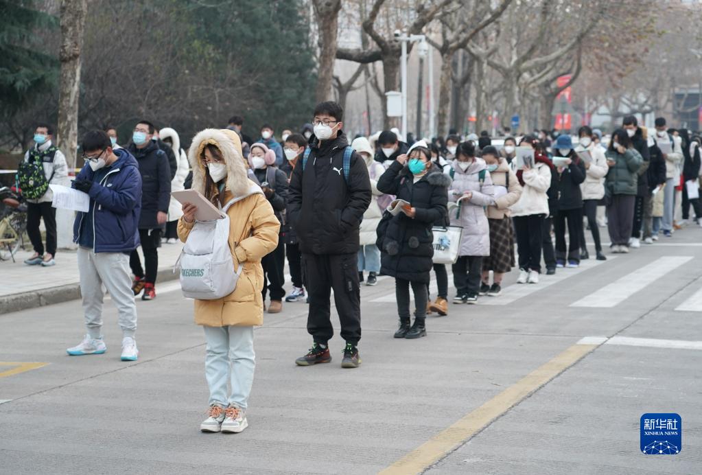 聚焦西安硕士研究生考试现场