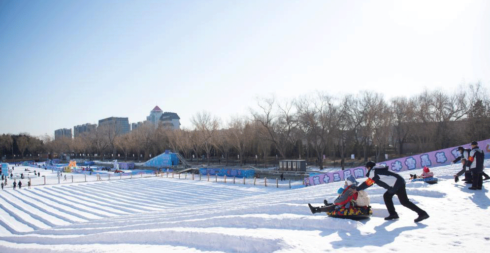 北京公园开启冰雪游园会活动