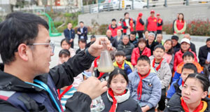 爱水护水 迎世界水日