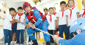 学习防溺水常识 提高安全意识