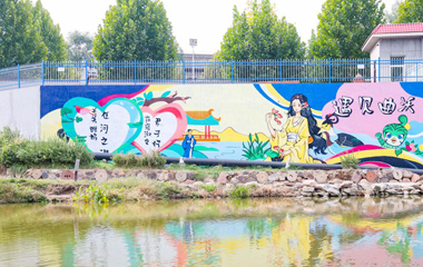 曲沃72小时涂鸦行动打造文旅体验新场景