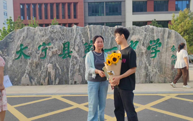 爱心小城大宁县护航高考背后的感人瞬间